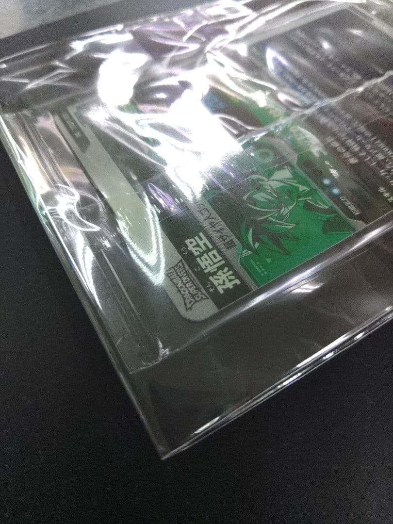 SDVPS-001 孫悟空パートナーズショップ ドラゴンボールスーパーバイダーズ