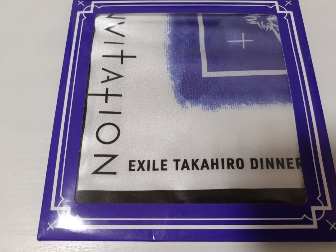 ミュージシャン EXILE TAKAHIRO DINNER SHOW INTITATION