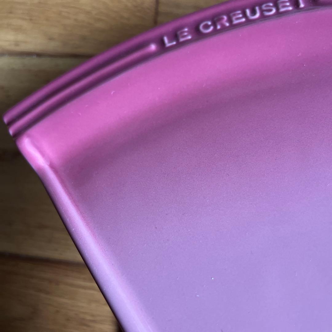 LE CREUSET ルクルーゼ　パーティープレート　ピザ　皿