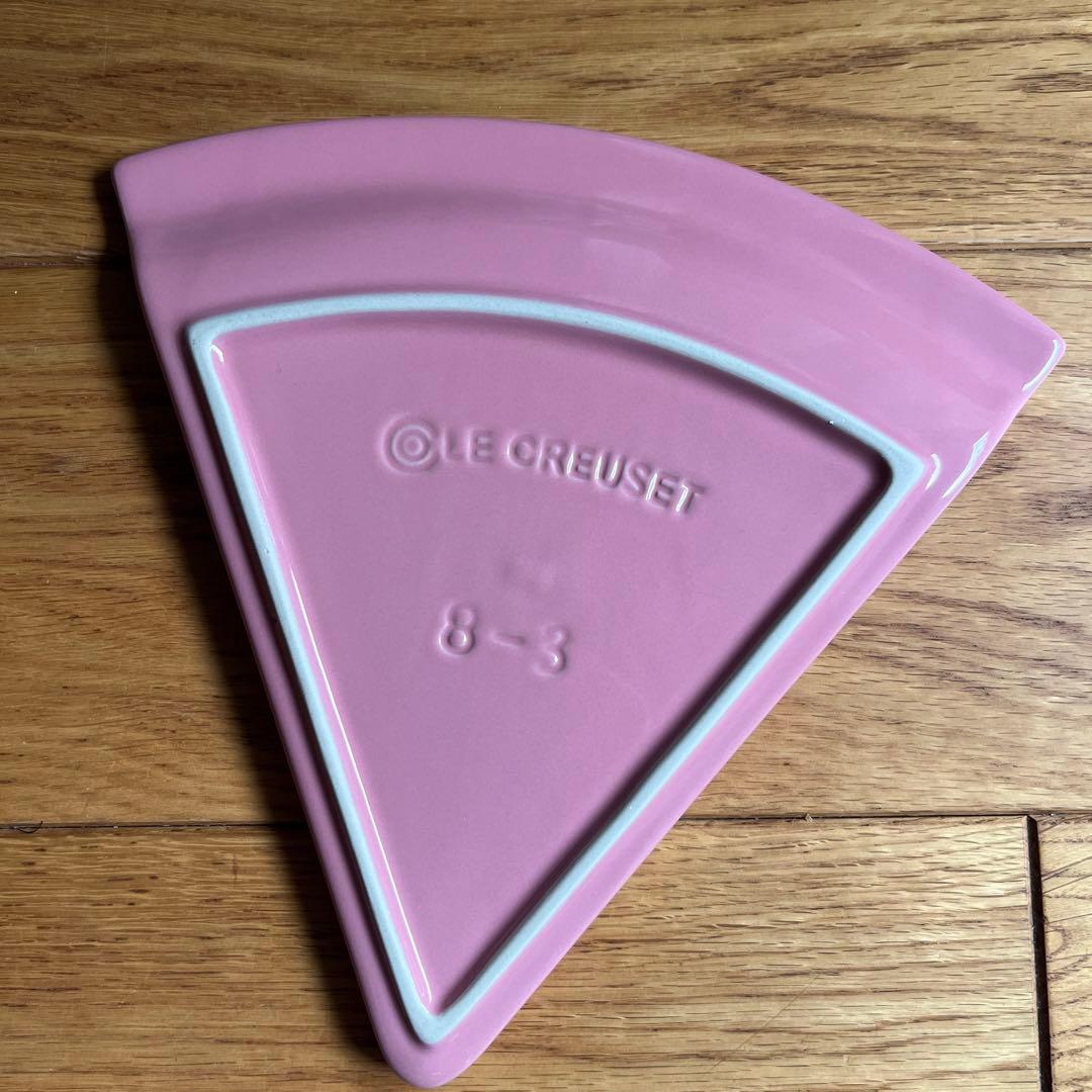 LE CREUSET ルクルーゼ　パーティープレート　ピザ　皿