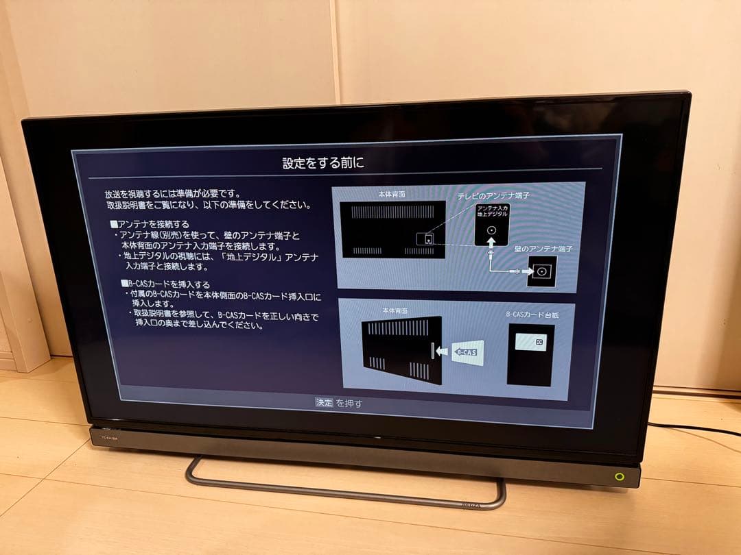 TOSHIBA 液晶テレビ 40V30
