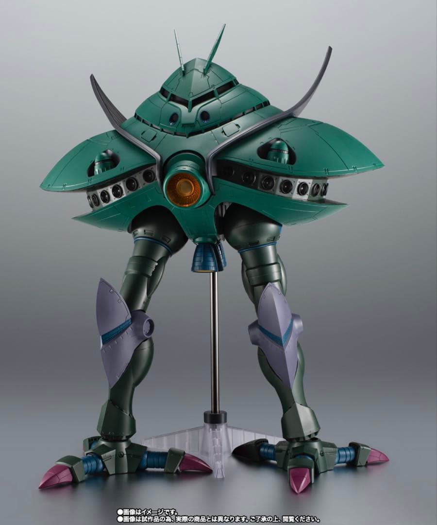 ROBOT魂 ビグ・ザム ver. A.N.I.M.E. ビグザム