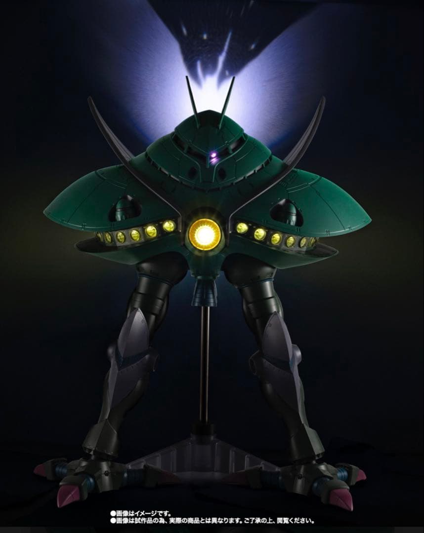 ROBOT魂 ビグ・ザム ver. A.N.I.M.E. ビグザム