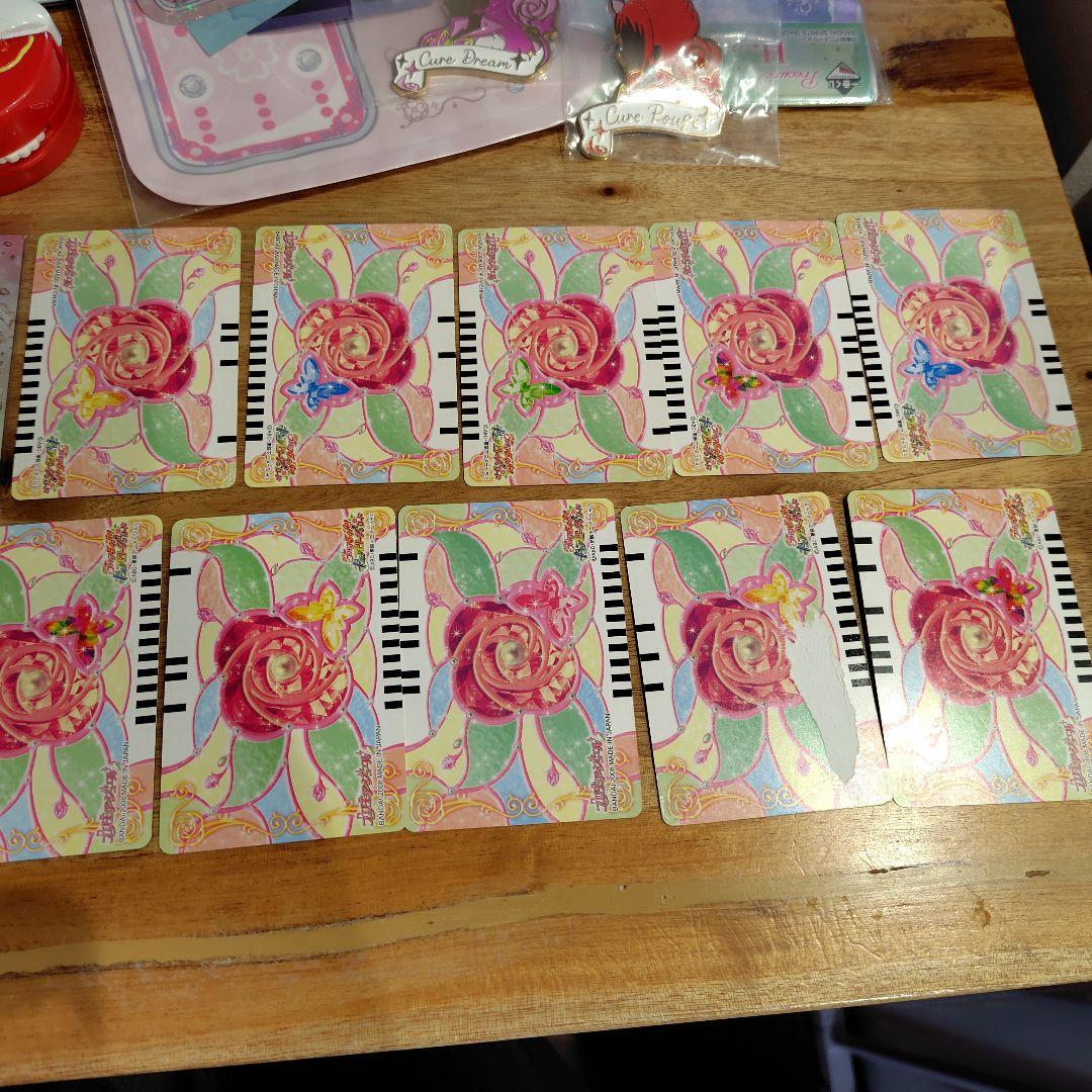 プリキュア5GOGO　スマイルプリキュア　プリキュア　一番くじ　レア　昔今月のみ