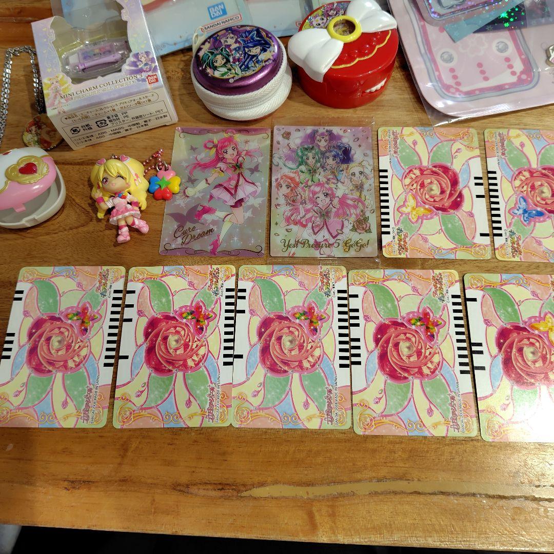 プリキュア5GOGO　スマイルプリキュア　プリキュア　一番くじ　レア　昔今月のみ