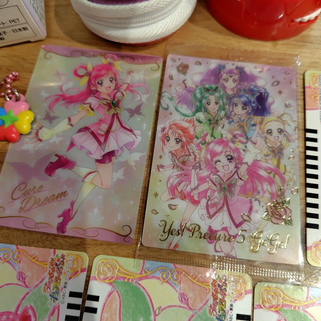 プリキュア5GOGO　スマイルプリキュア　プリキュア　一番くじ　レア　昔今月のみ