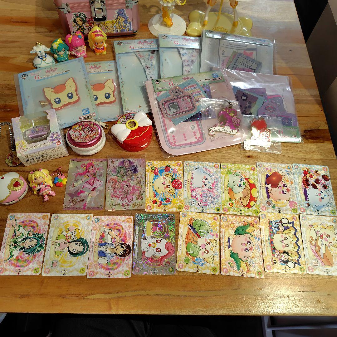 プリキュア5GOGO　スマイルプリキュア　プリキュア　一番くじ　レア　昔今月のみ