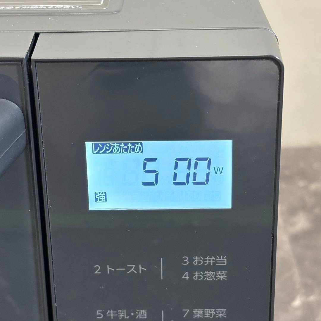 ◯送料込！美品2024年アイリスオーヤマ オーブンレンジ MO-F1809-HA