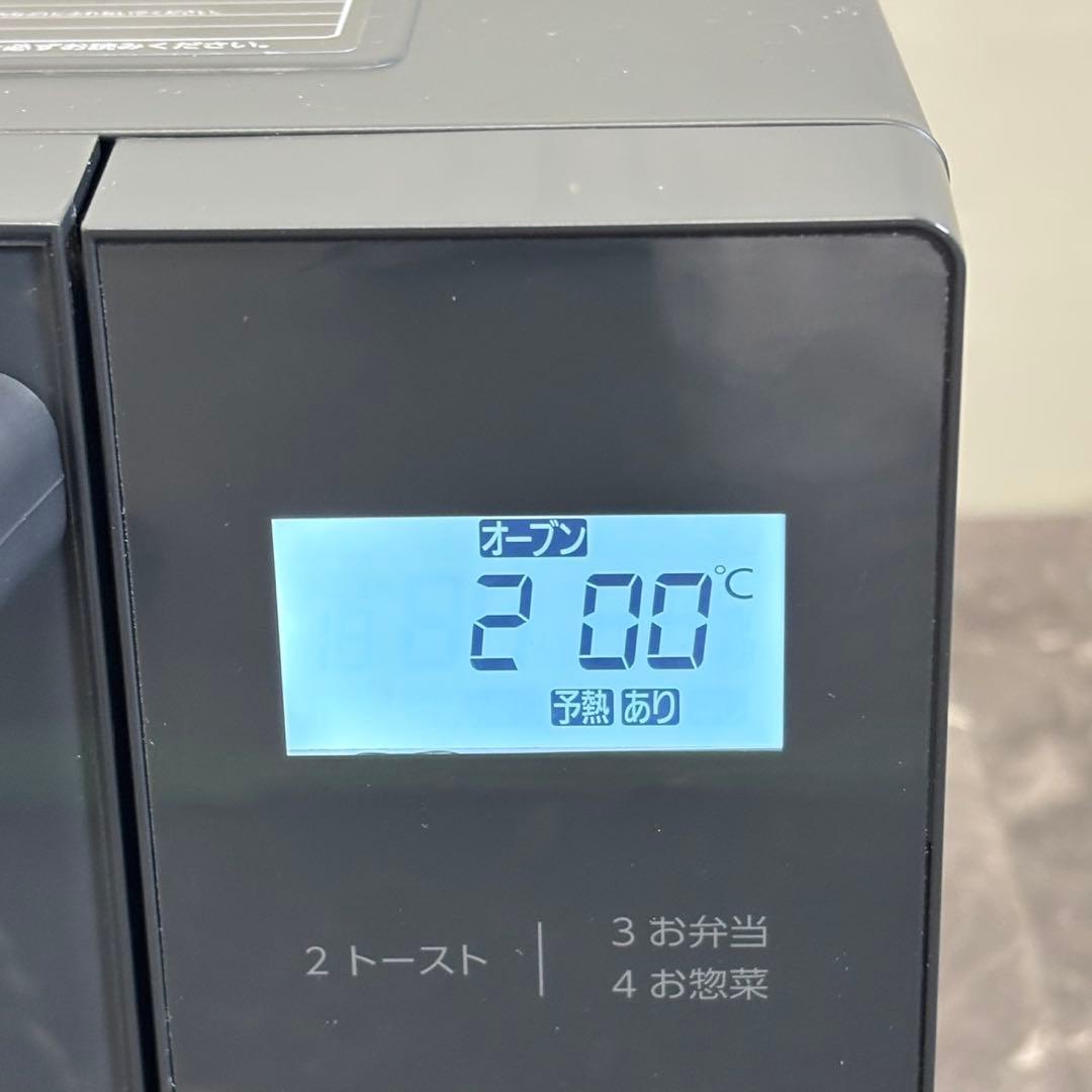 ◯送料込！美品2024年アイリスオーヤマ オーブンレンジ MO-F1809-HA