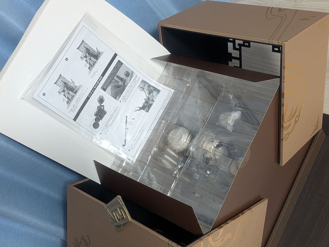 原神 凝光 月を覆う天権Ver. 1/7フィギュア APEX