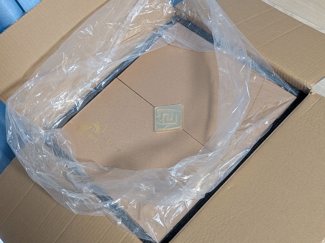 原神 凝光 月を覆う天権Ver. 1/7フィギュア APEX