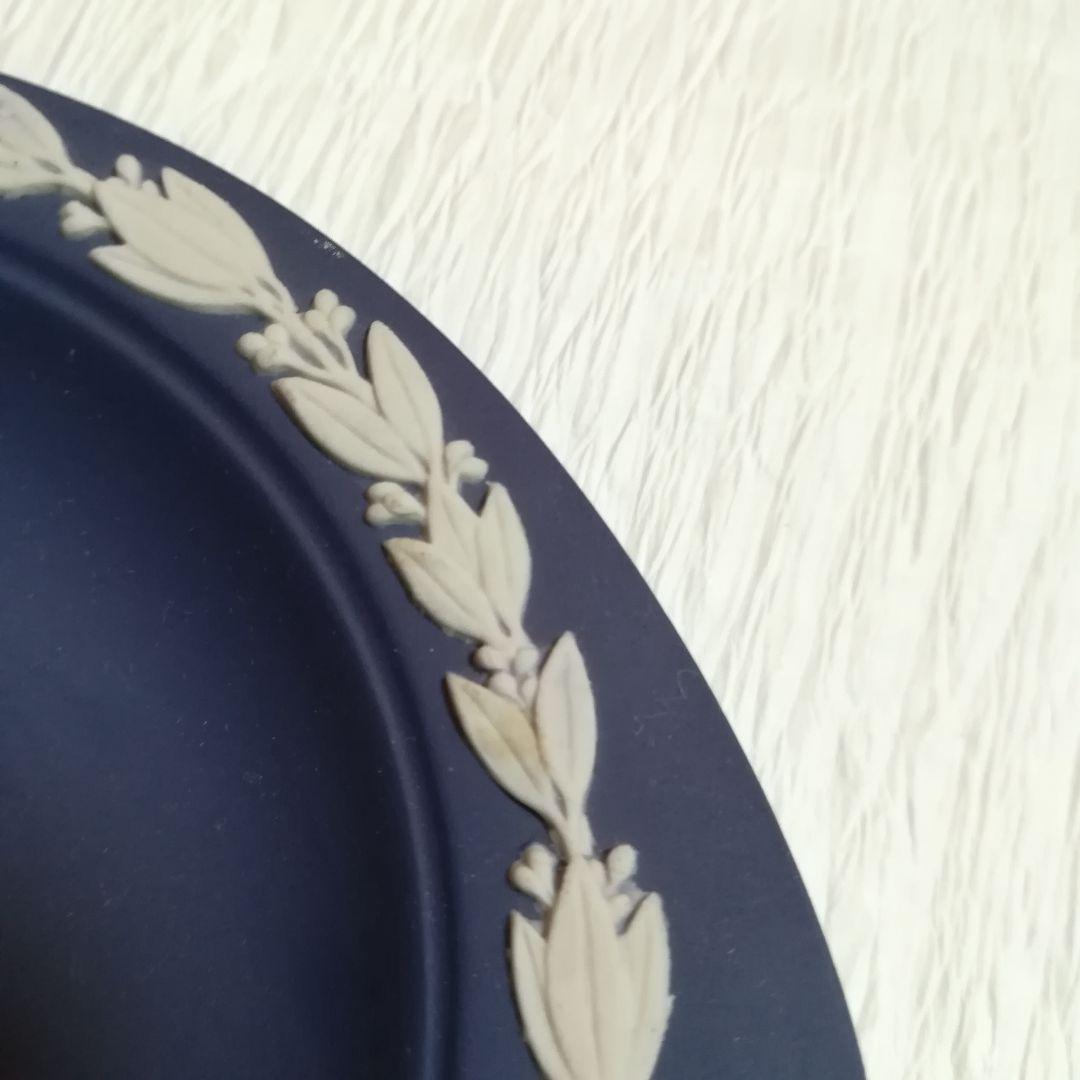 ウェッジウッド　  ジャスパー　ネイビー　プレート　飾り皿　お皿