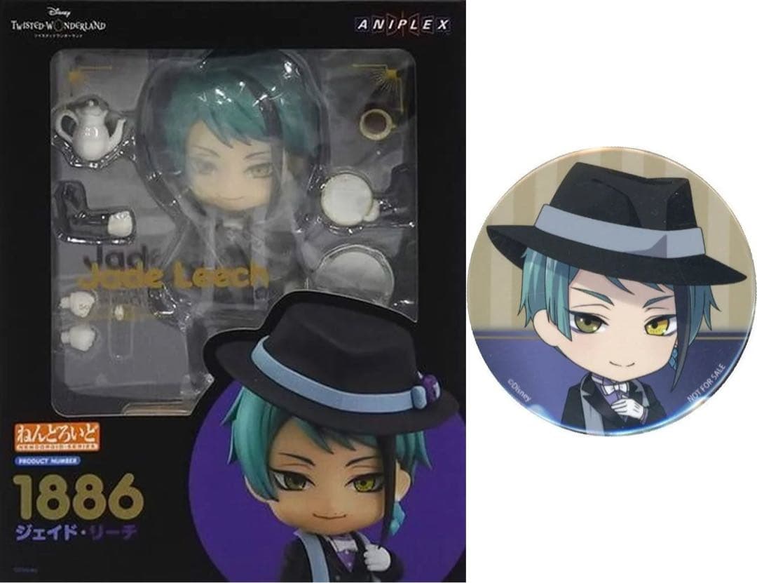 【新品未開封】ねんどろいど ジェイド・リーチ ディズニー ツイステ　特典付き