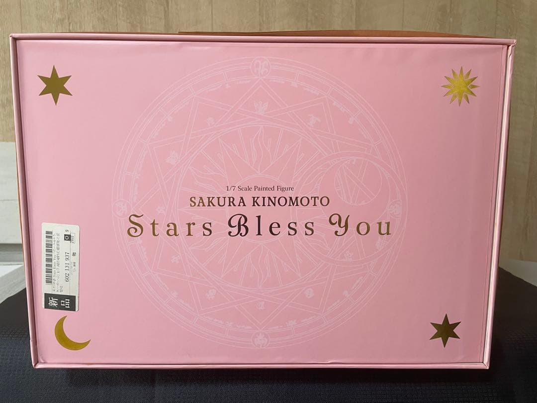 新品未開封 木之本桜 Stars Bless You