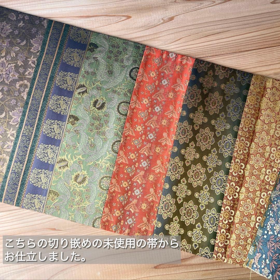 【静かな庭の花唐草】 袋帯 リメイク 天然バンブーハンドル 和モダンバッグ