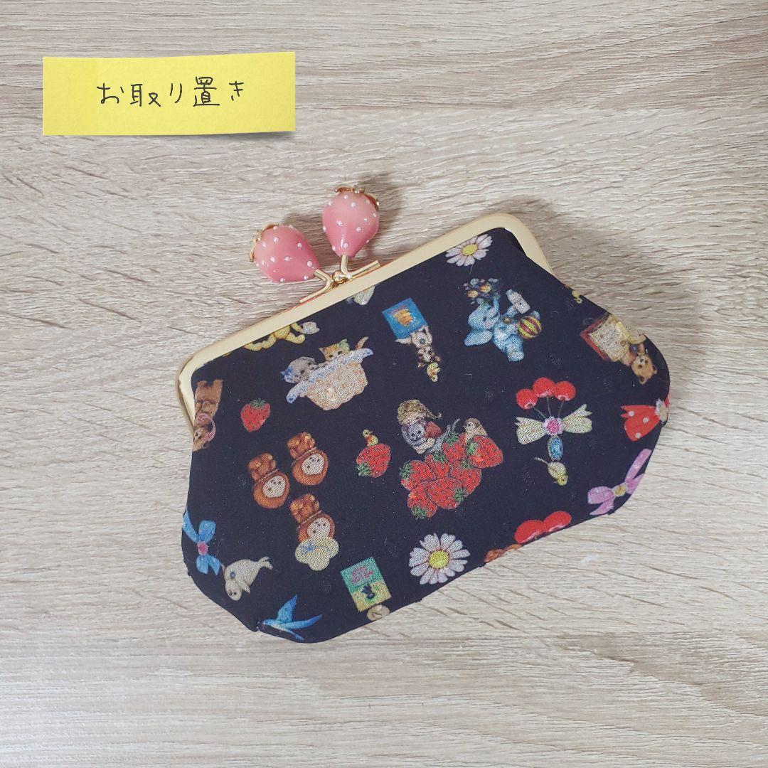 ハンドメイド がま口ポーチ yukiemon コラージュ