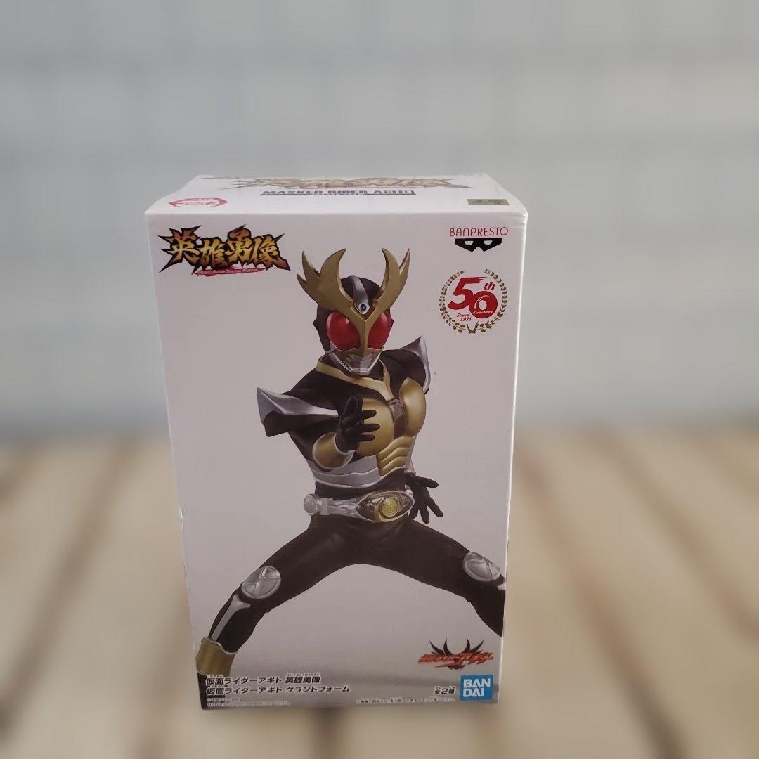 仮面ライダー フィギュア 一番くじ &英雄勇像