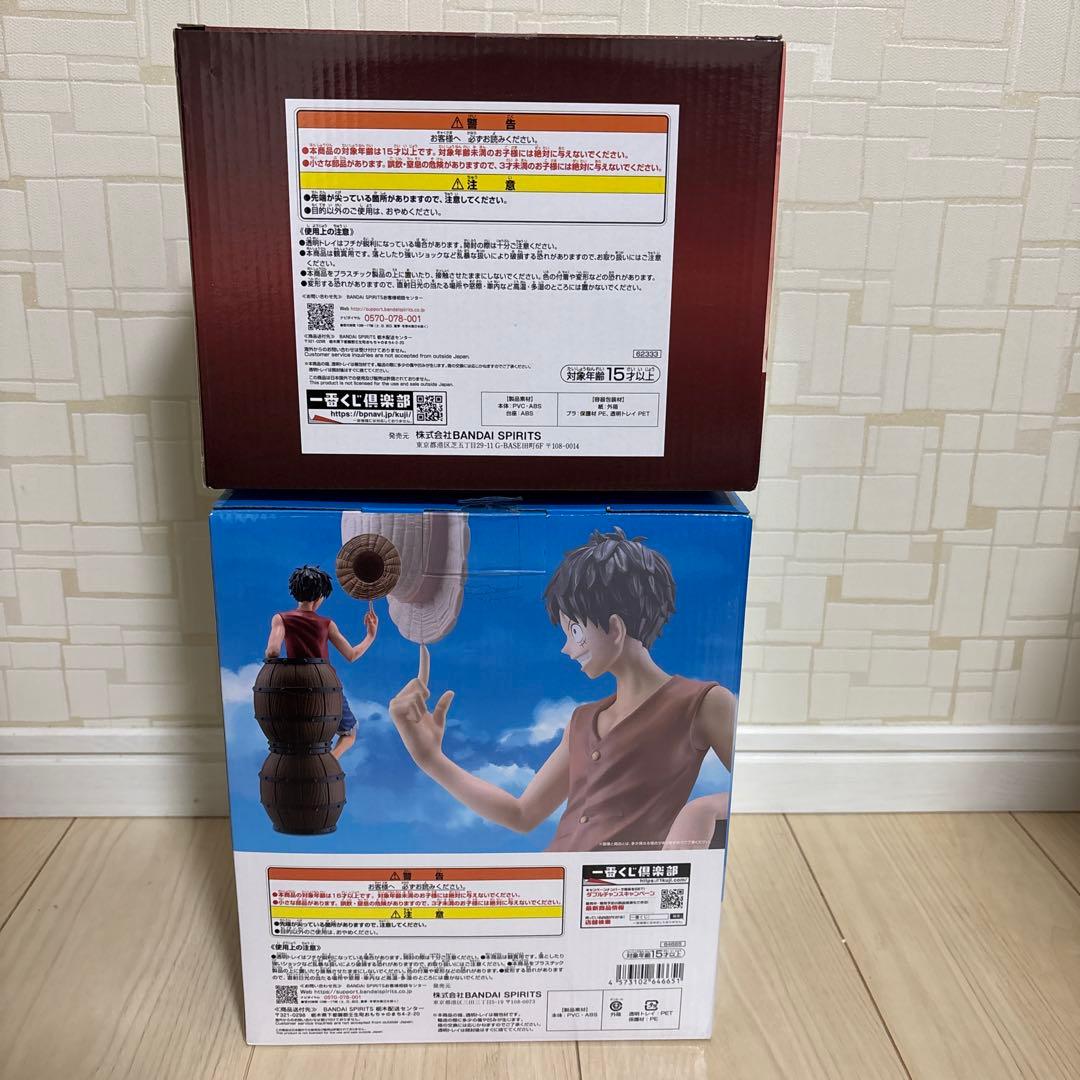 一番くじONEPIECE A賞 ルフィ＆シャンクス 海賊王への道 　A賞