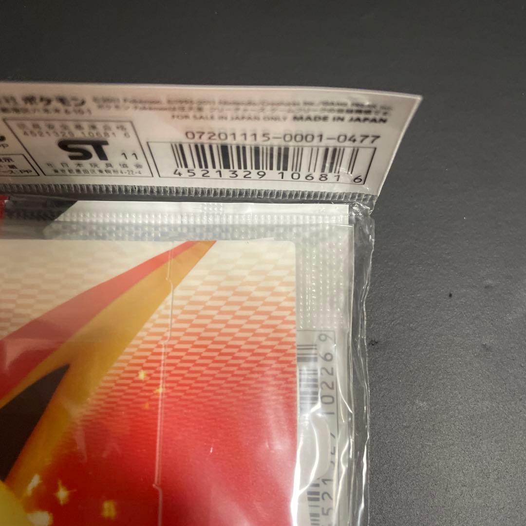 ポケモンカードゲームBW 映画公開記念バリューセットW 未開封