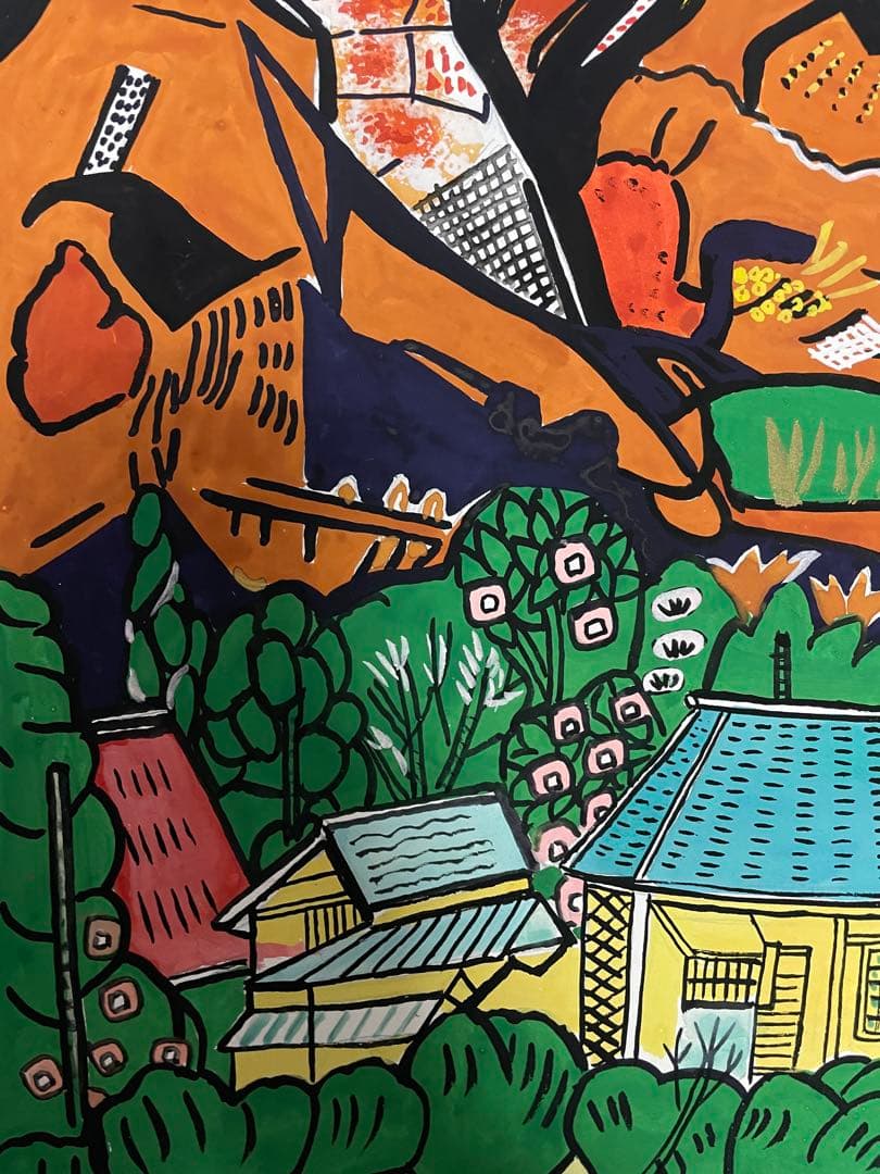 片岡球子 富士山