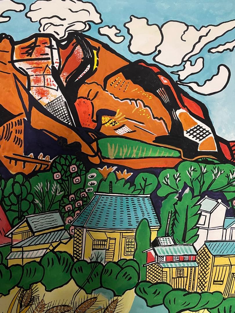 片岡球子 富士山