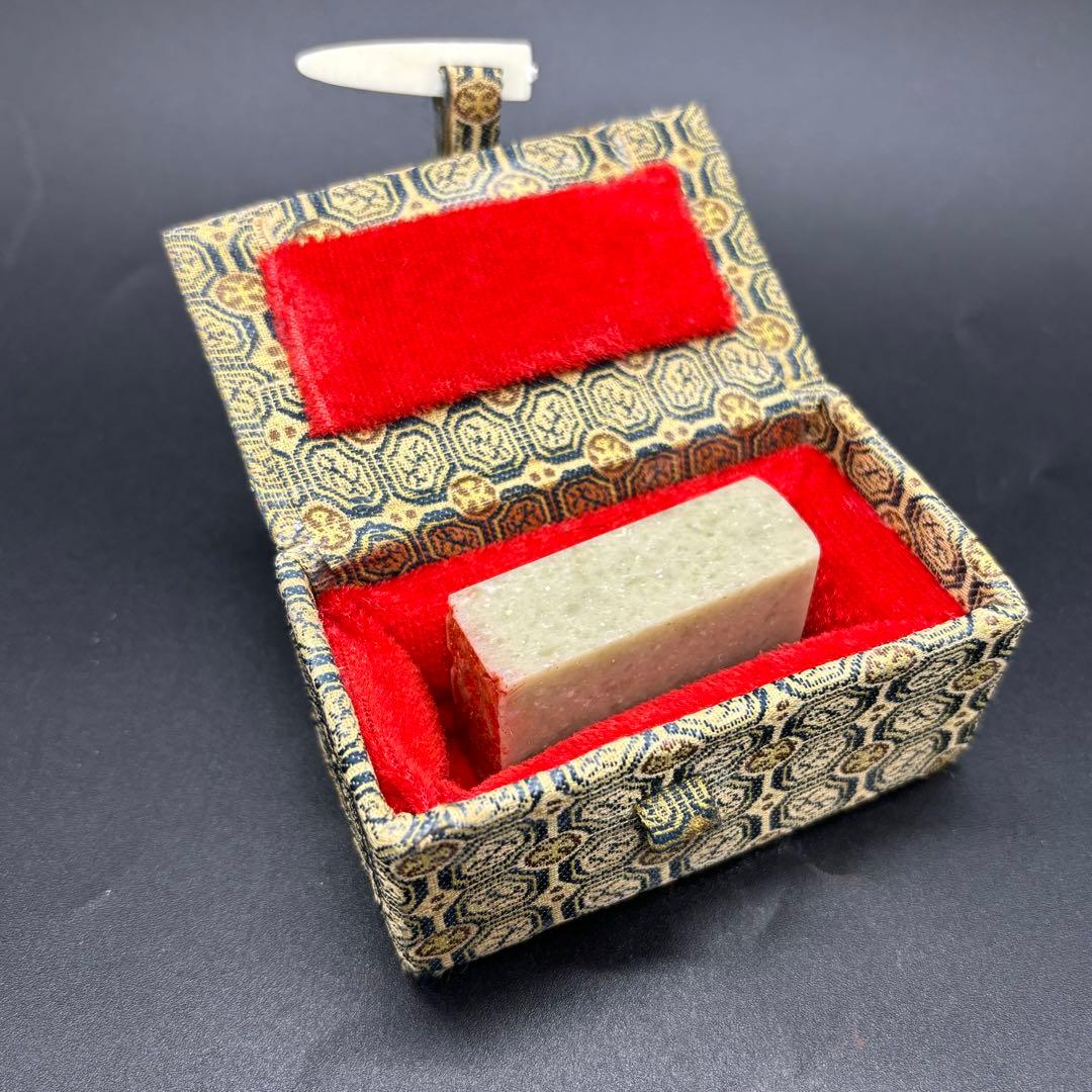 篆刻遊印・引首印「知十」ちじゅう