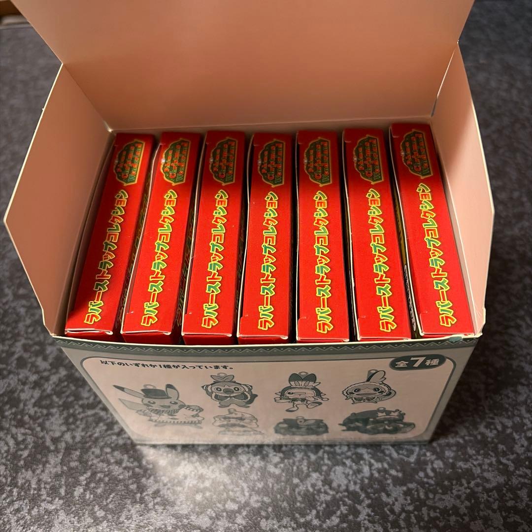 Pokémon Christmas Wonderland ラバーストラップ