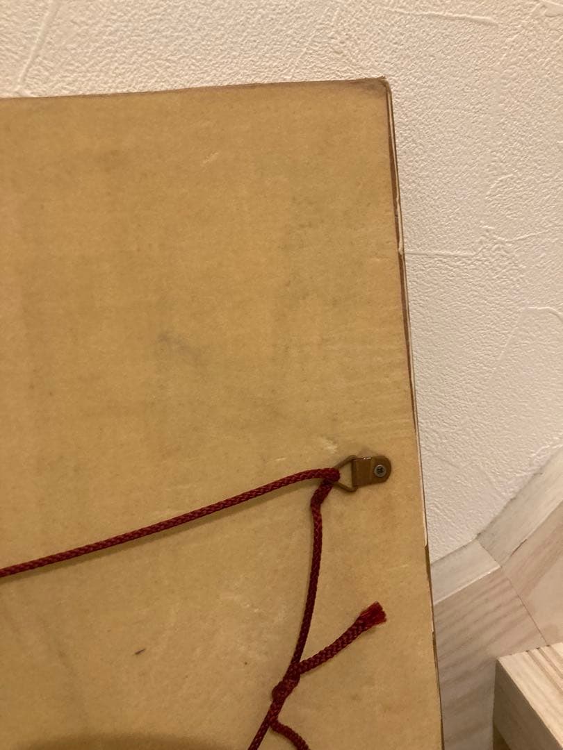 子供と犬の絵画 金色フレーム