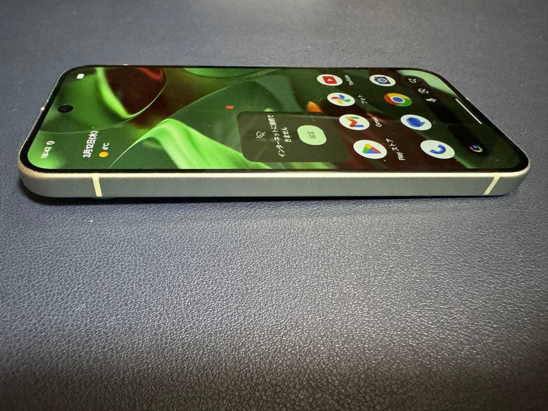 【SIMフリー】 Google Pixel 9 128GB 本体 動作確認済み