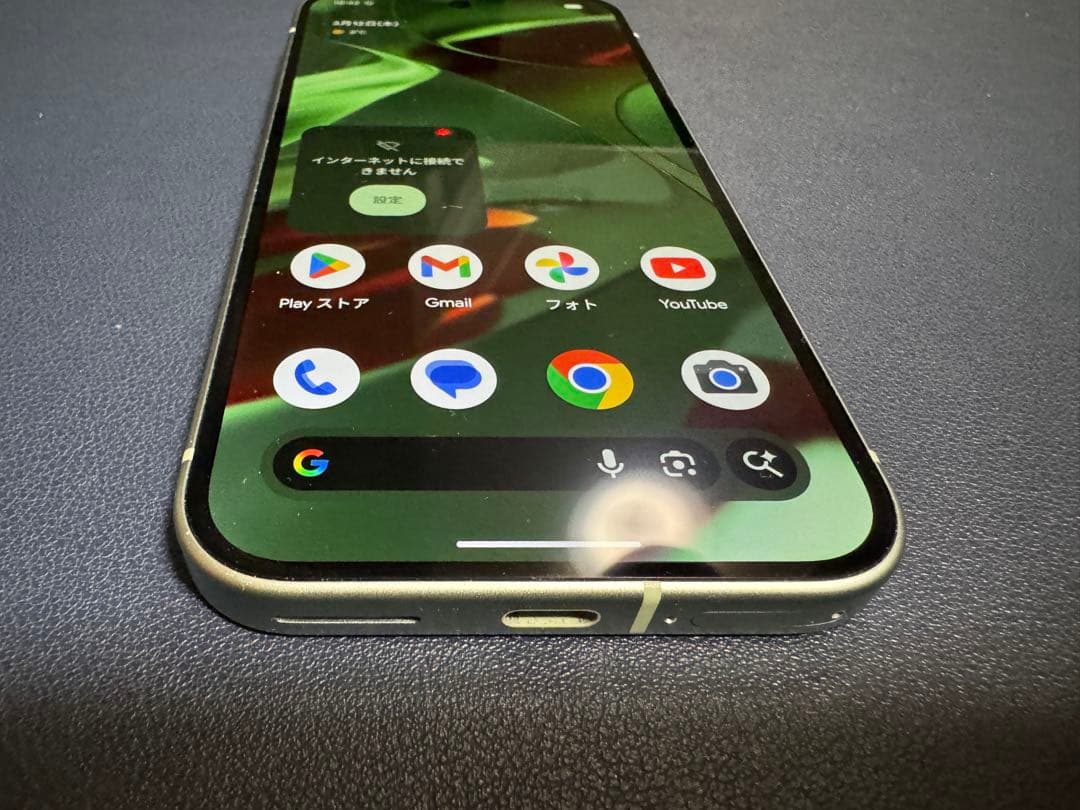【SIMフリー】 Google Pixel 9 128GB 本体 動作確認済み