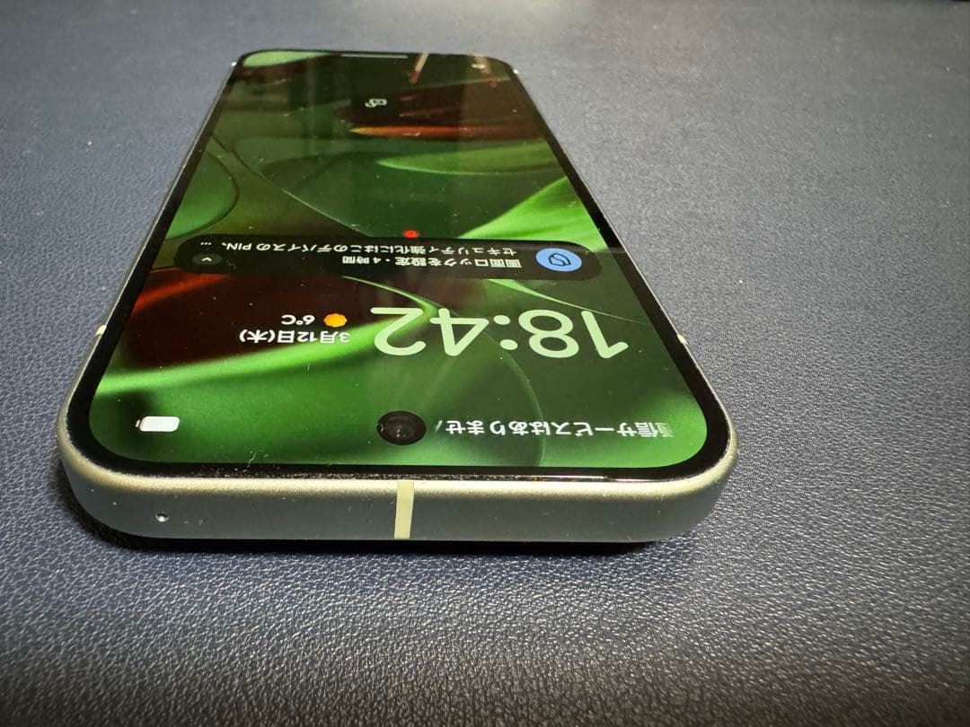 【SIMフリー】 Google Pixel 9 128GB 本体 動作確認済み