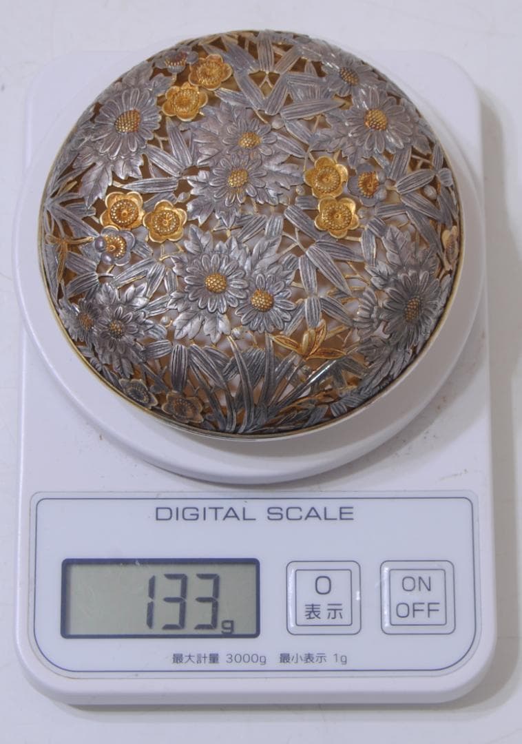 諏訪蘇山 青瓷 青磁 袴腰 純銀 信幸造 火舎 四君子 透 香炉 茶道具 古玩