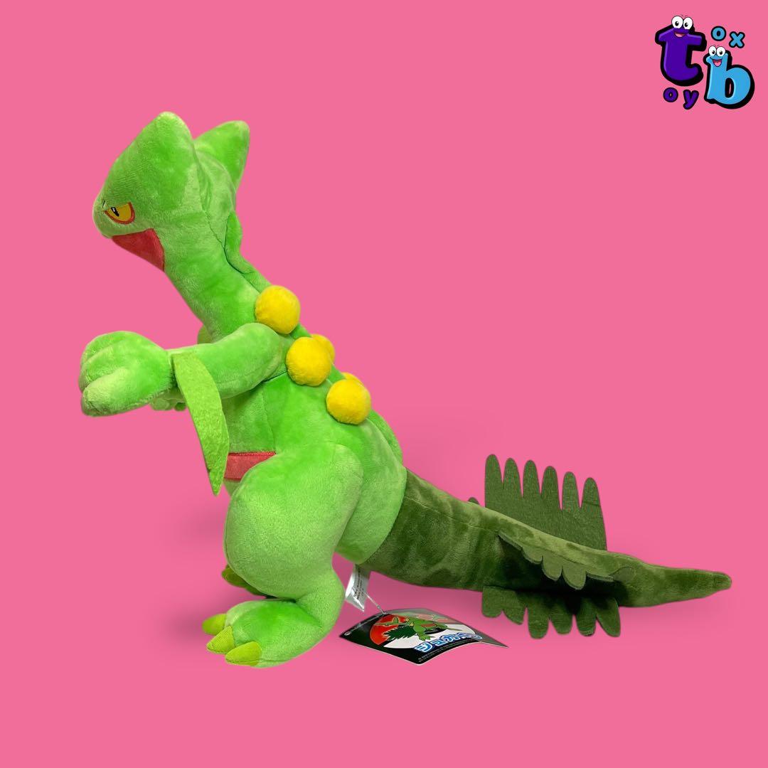 ポケモンセンターオリジナル【ジュカイン】ぬいぐるみNo.C173