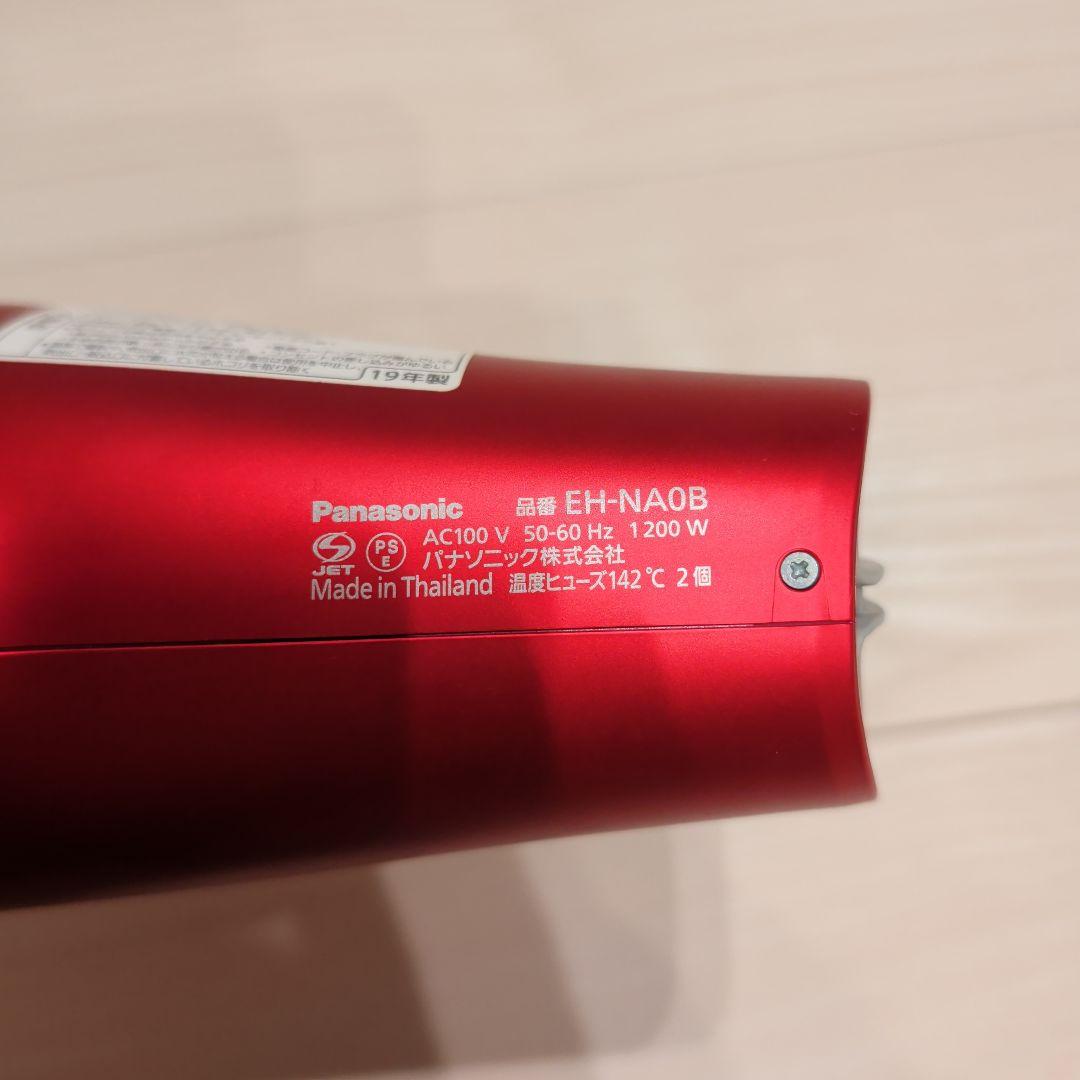 ナノケアEH-NA0B イオンエフェクターEH−ST51 クレイツロールブラシ