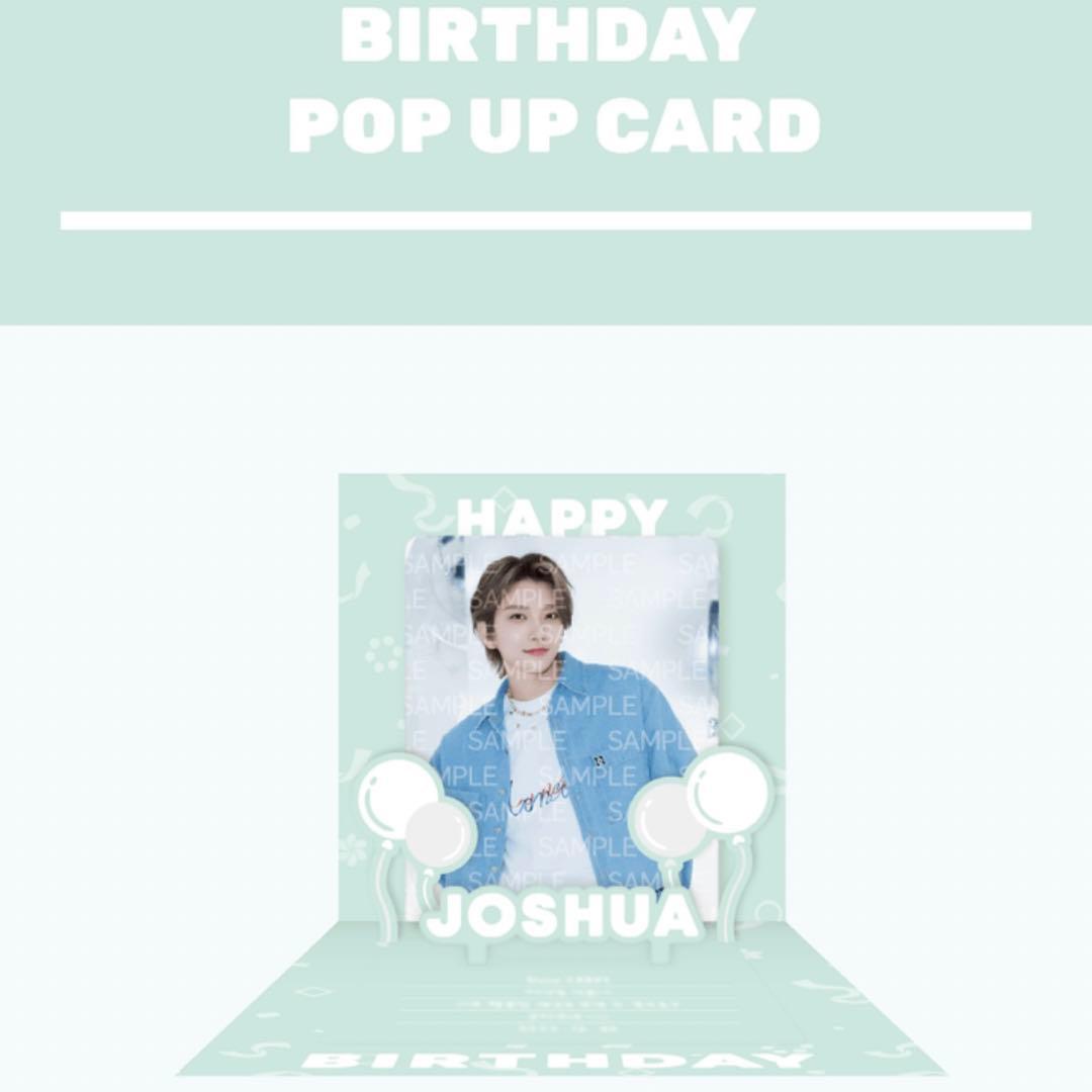 SEVENTEEN Joshua 公式グッズセット　ジョシュア　セブチ