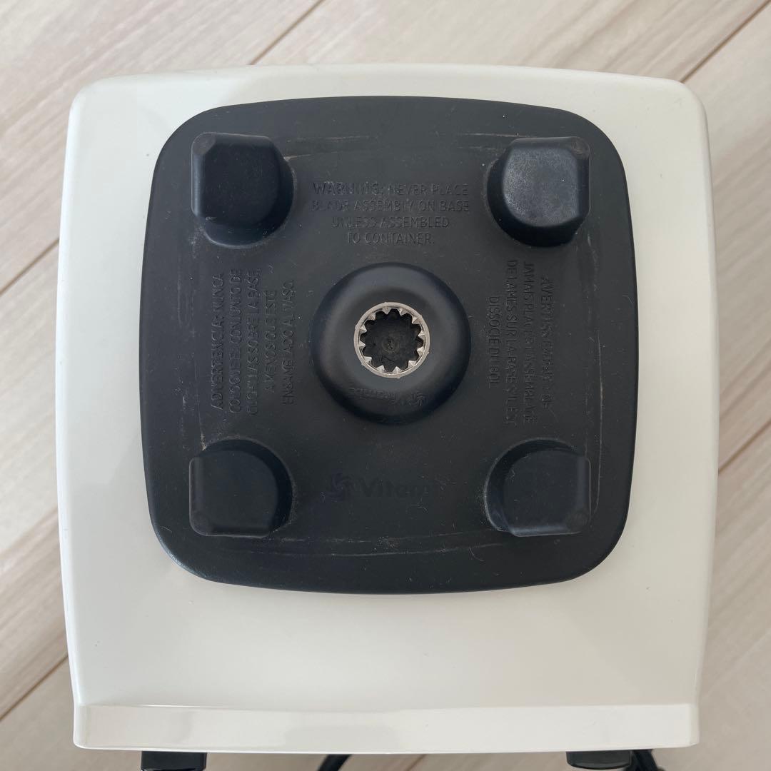 Vitamix バイタミックス6300 高性能ブレンダー