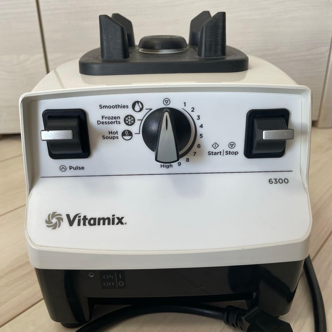Vitamix バイタミックス6300 高性能ブレンダー