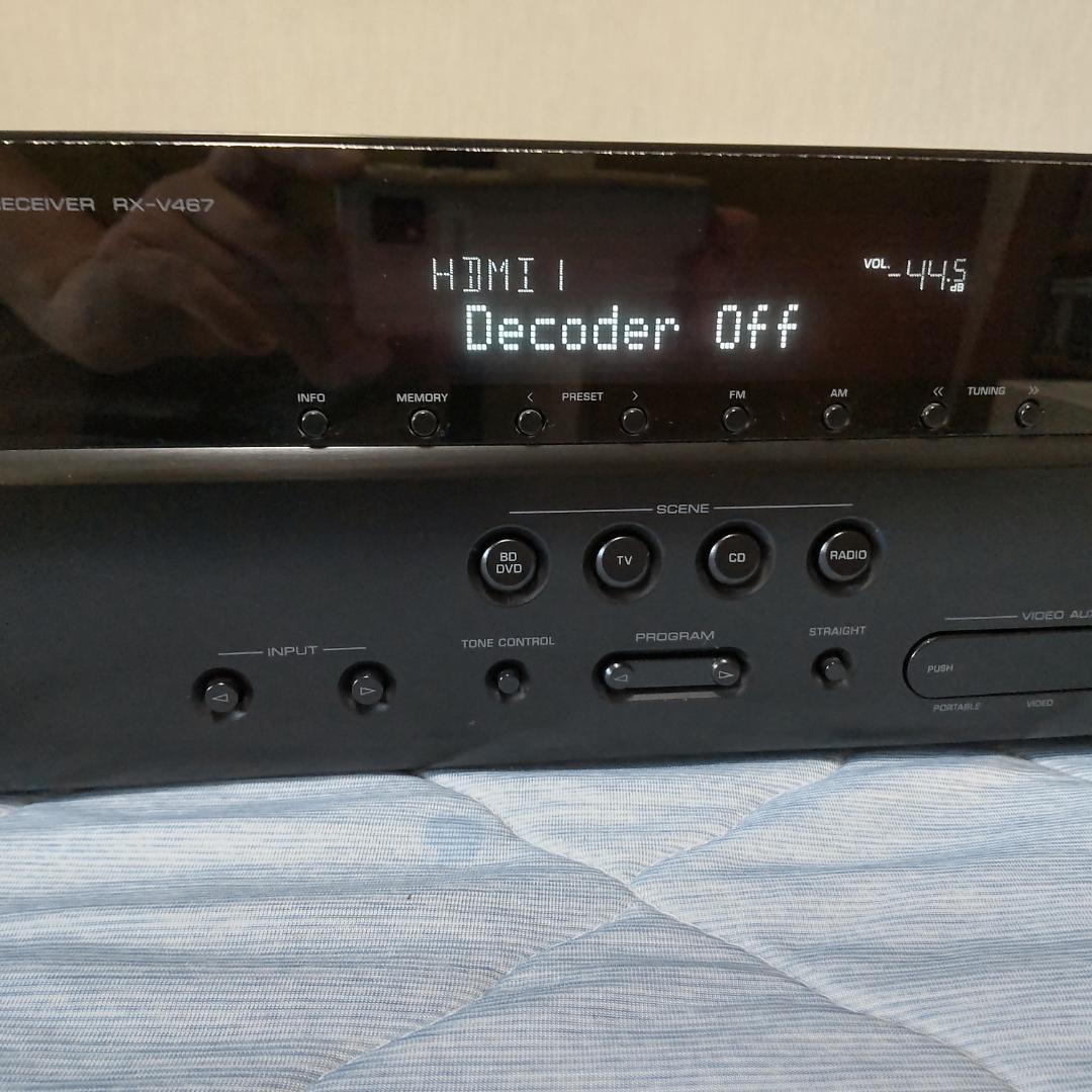 YAMAHA AVレシーバー (ブラック) RX-V467B