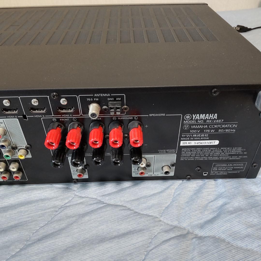 YAMAHA AVレシーバー (ブラック) RX-V467B