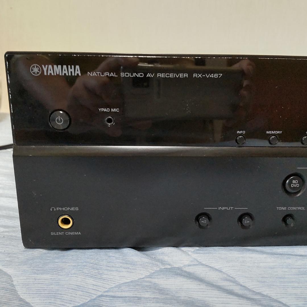 YAMAHA AVレシーバー (ブラック) RX-V467B