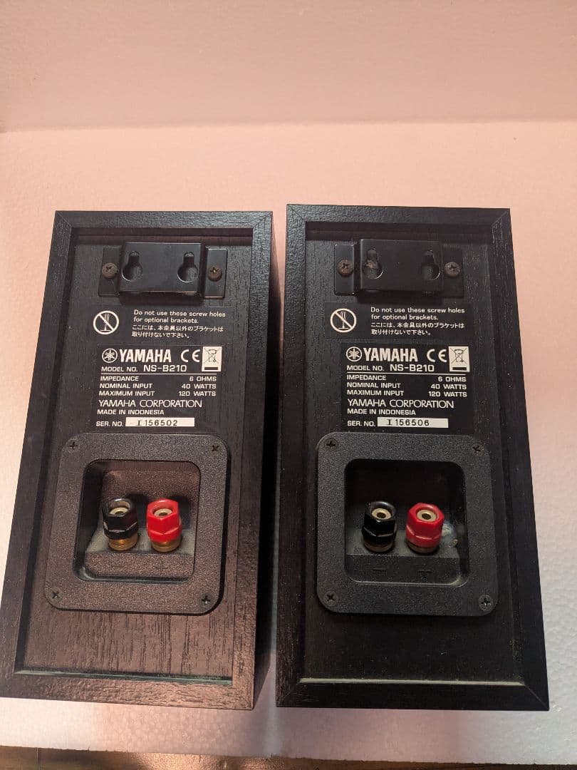Yamaha ヤマハブラック スピーカー NS-B210ペア(2本)