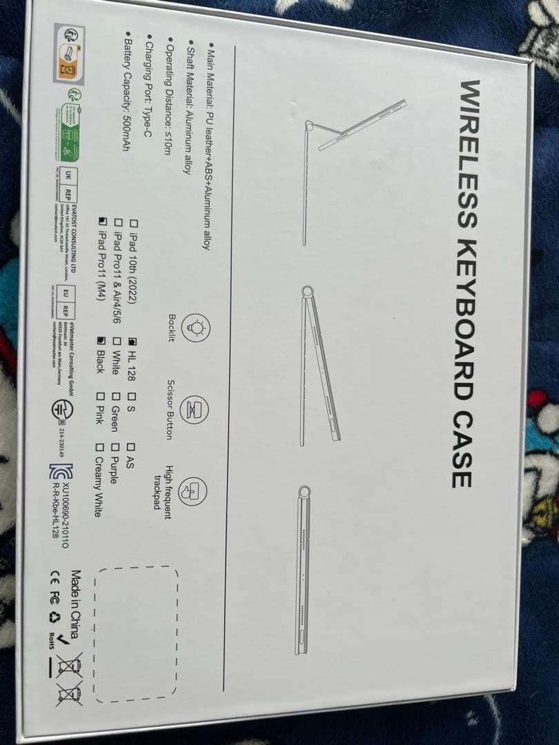 ワイヤレスキーボードケース ブラック