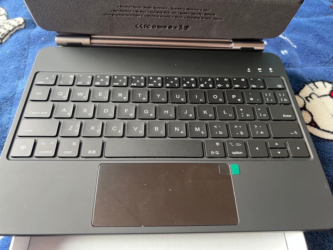 ワイヤレスキーボードケース ブラック