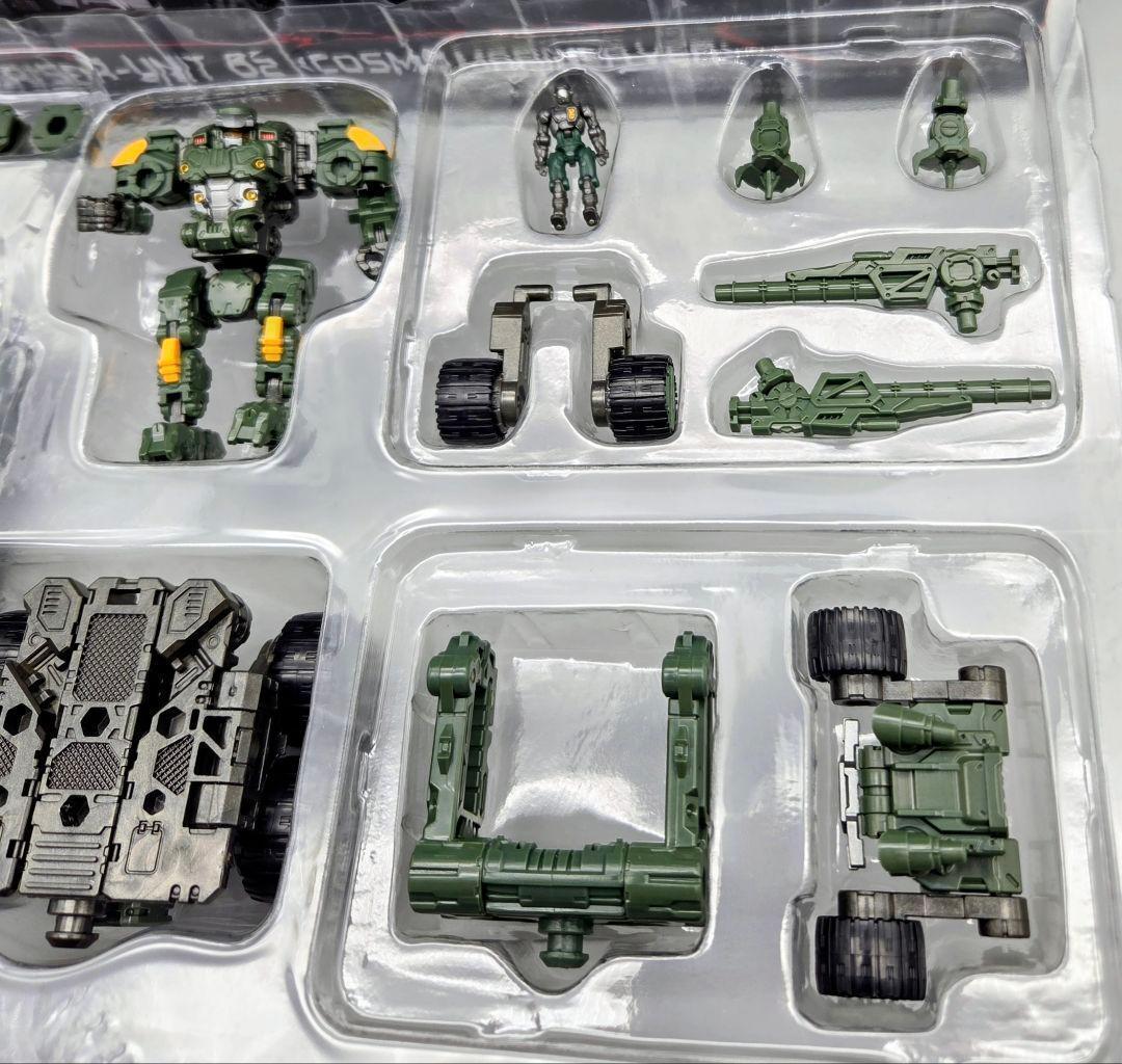 DA-61 ヴァースライザー2号<宇宙海兵隊Ver > ダイアクロン
