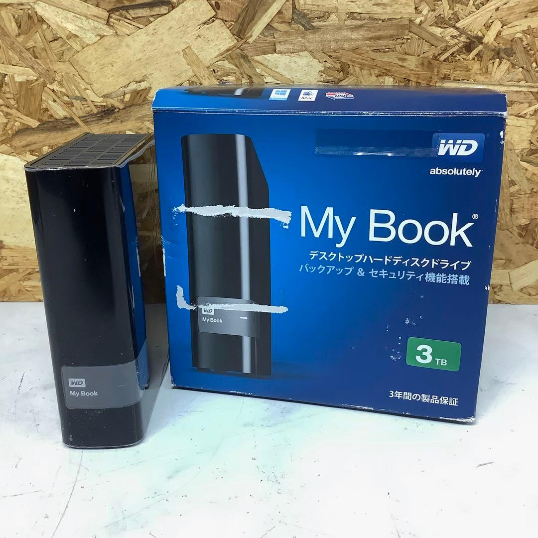 WD My Book 3TB外付HDD箱付動作未確認（R-6)
