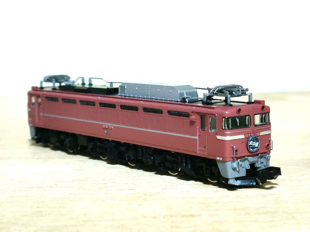 EF81 お召し