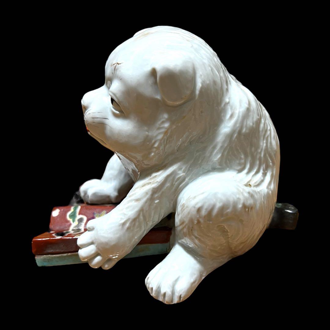 《古美術》陶器製 江戸期 古九谷 白磁扇子台座乗り金彩模様狛犬 箱付
