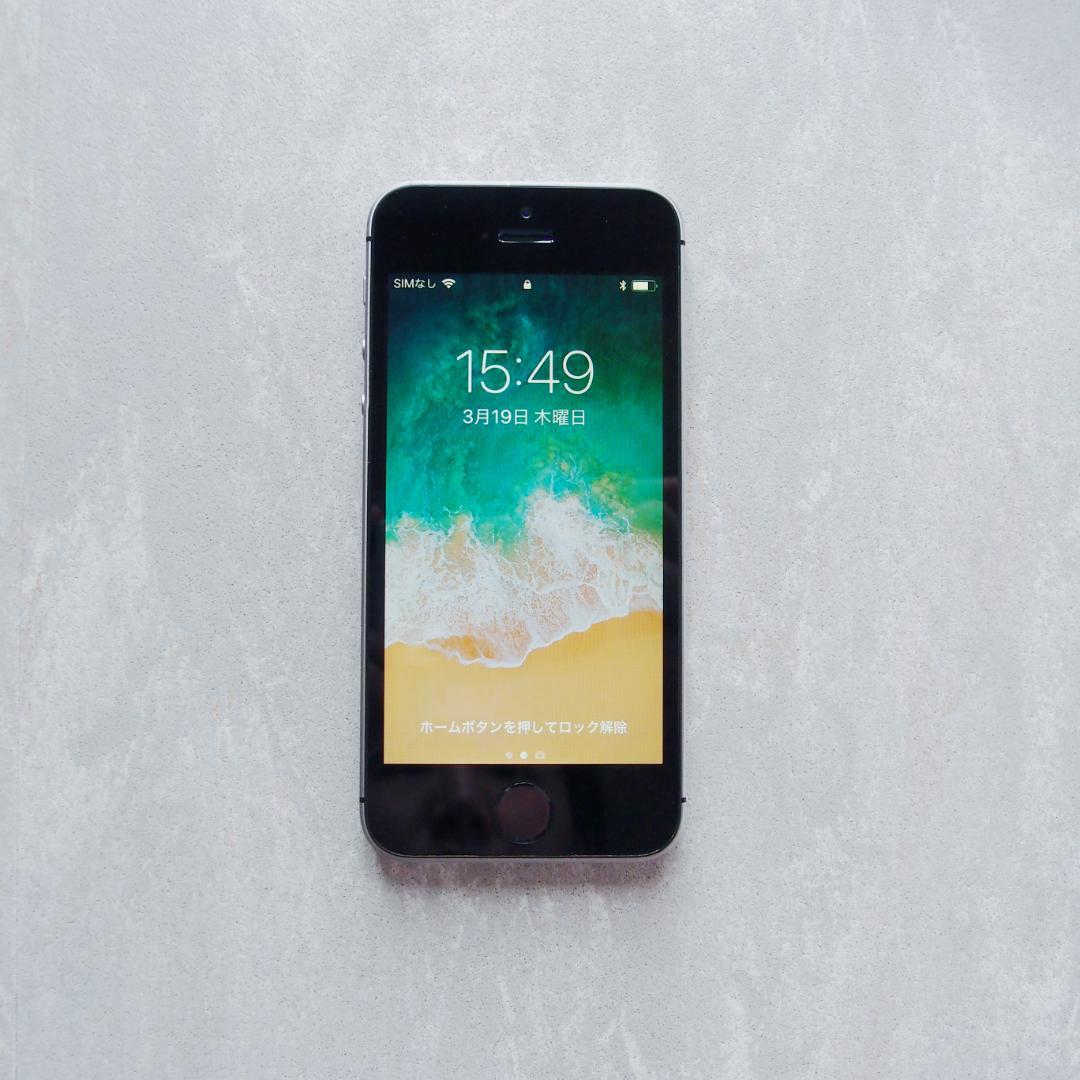 初代 iPhoneSE 第1世代 スペースグレイ 64GB バッテリー100%