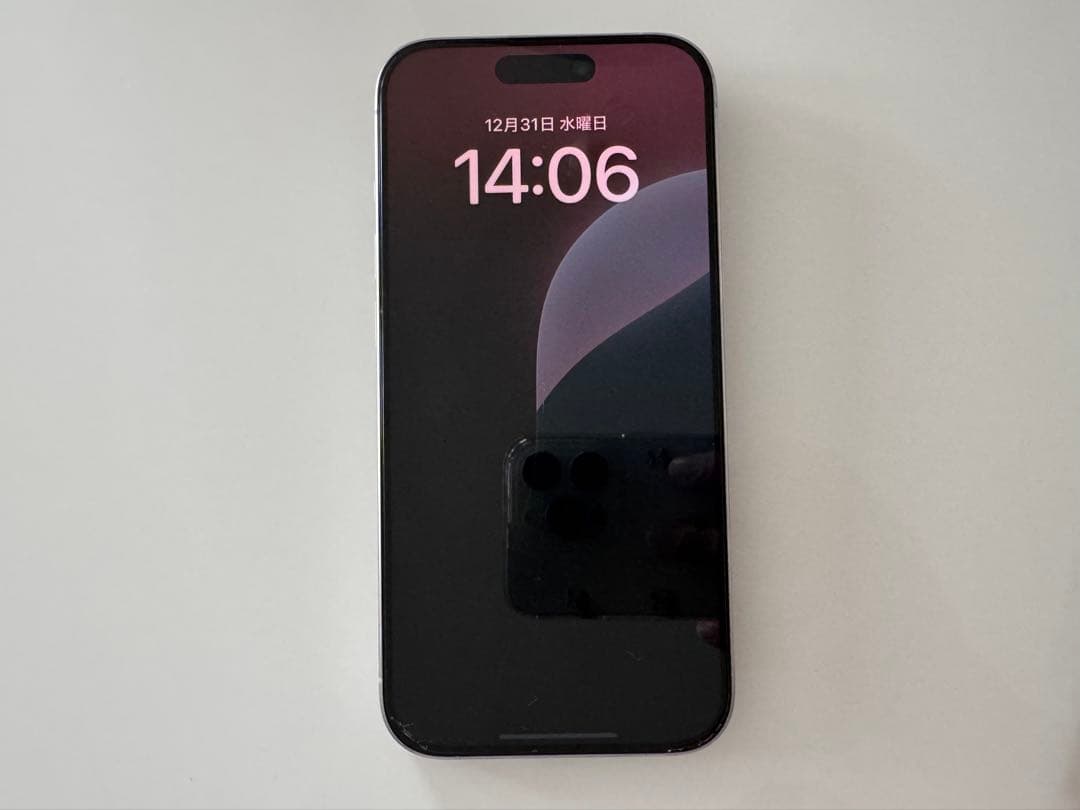iPhone15Pro 128GB SIMフリー ホワイト