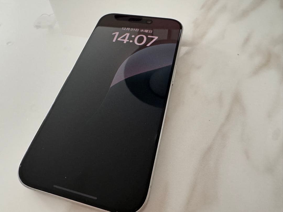 iPhone15Pro 128GB SIMフリー ホワイト